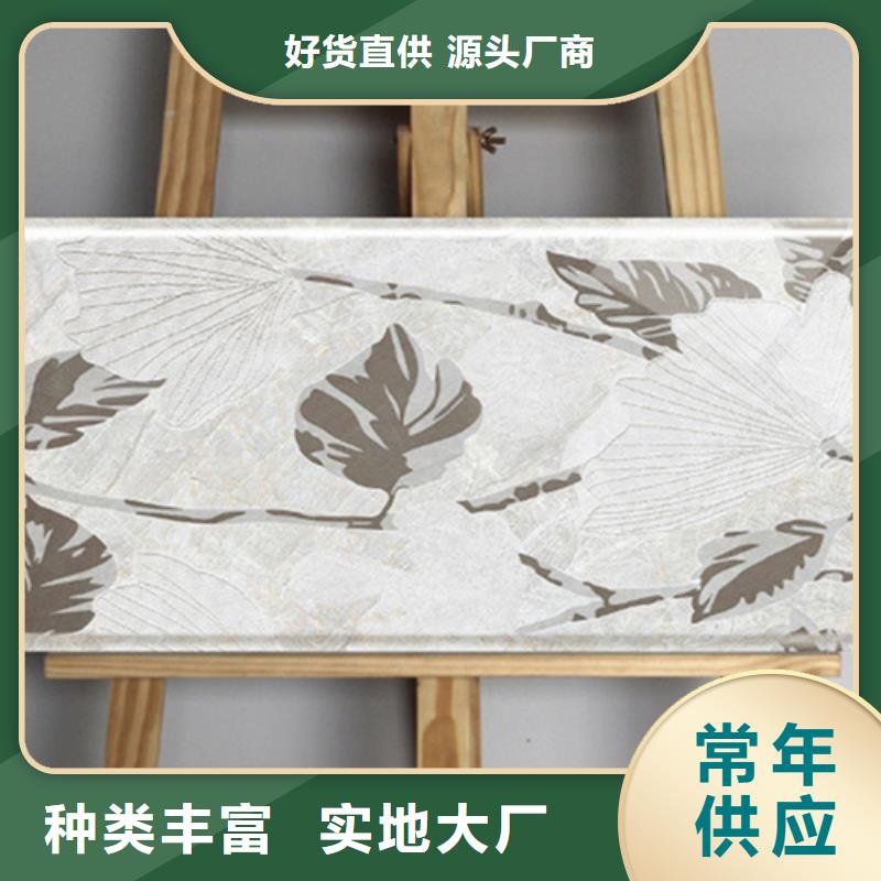 优质全瓷墙砖-全瓷墙砖厂家
