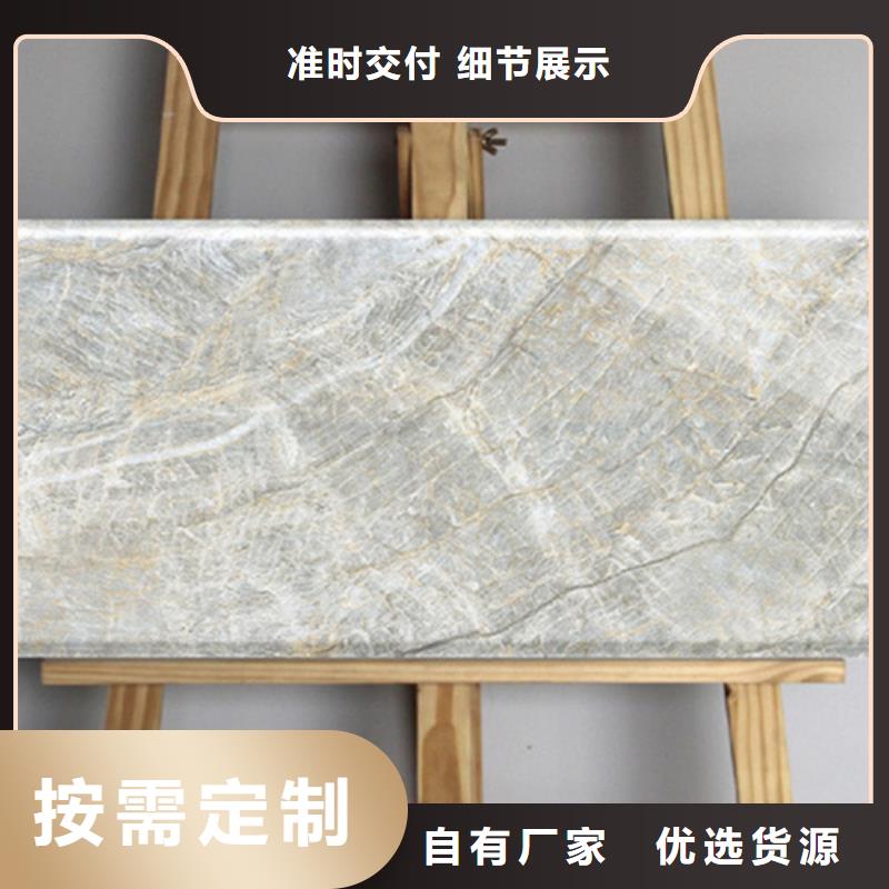 定制工程瓷砖的批发商