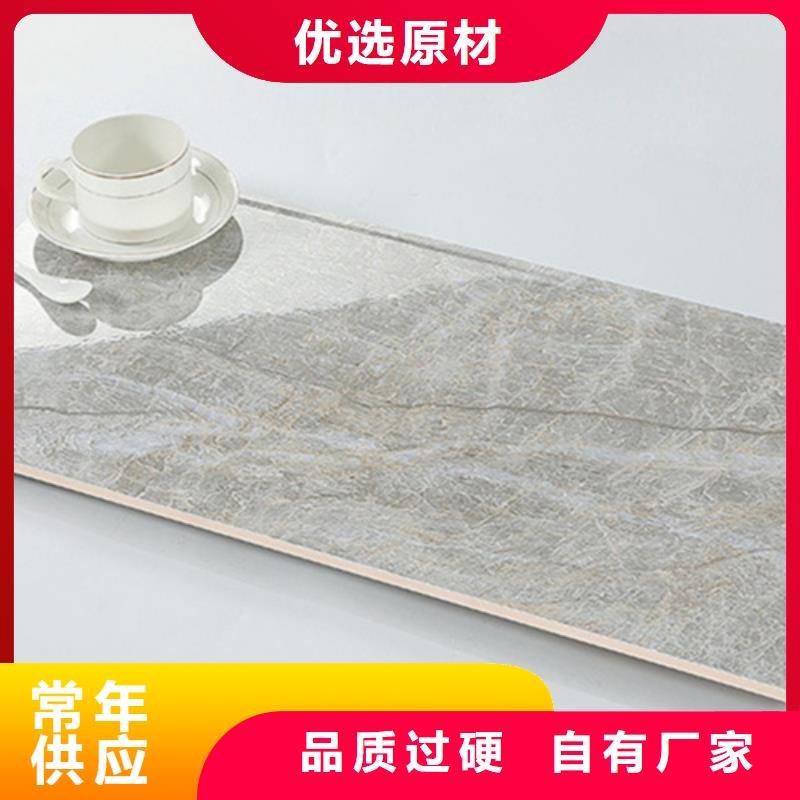 有现货的爵士白墙砖批发商
