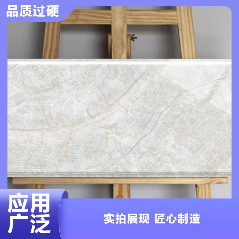 玻化内墙砖货源充足的厂家