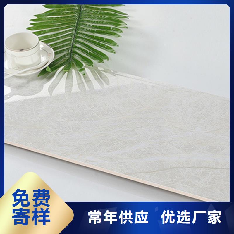 长期供应酒店大堂内墙砖