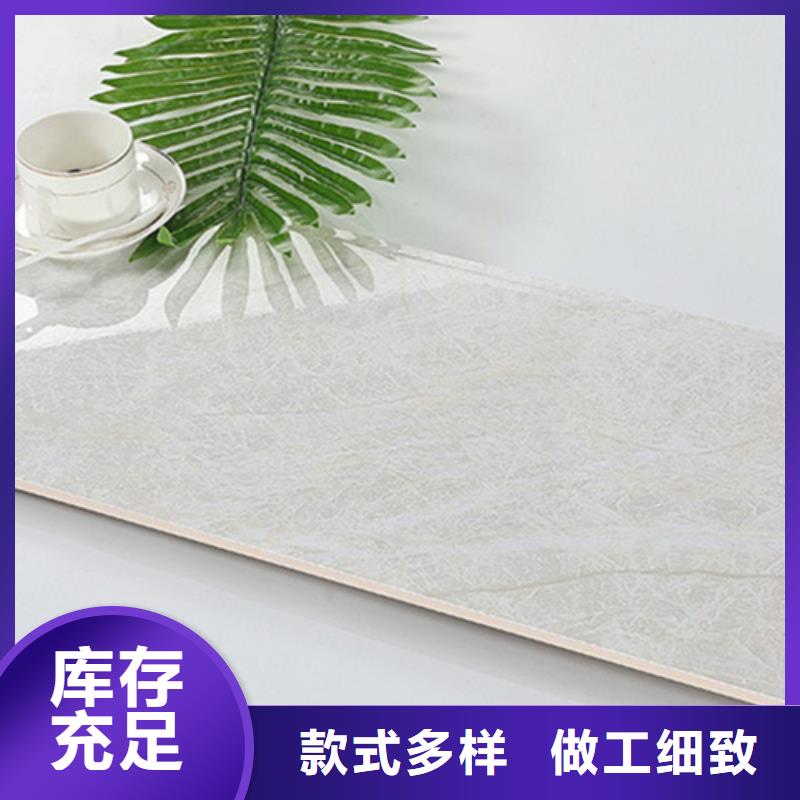 内墙砖_仿古砖合作共赢