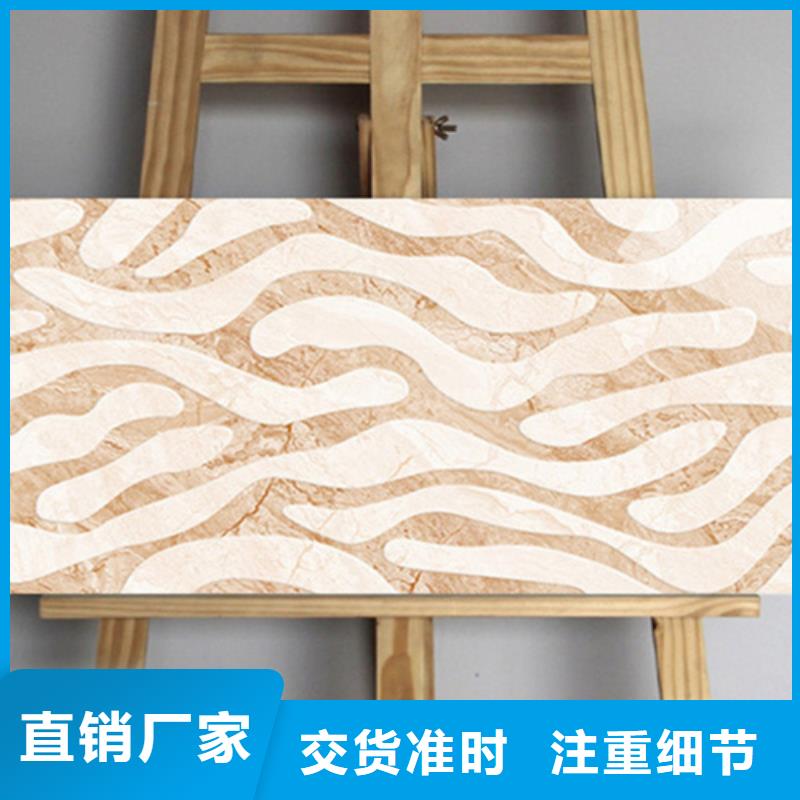 内墙砖-地板砖免费安装
