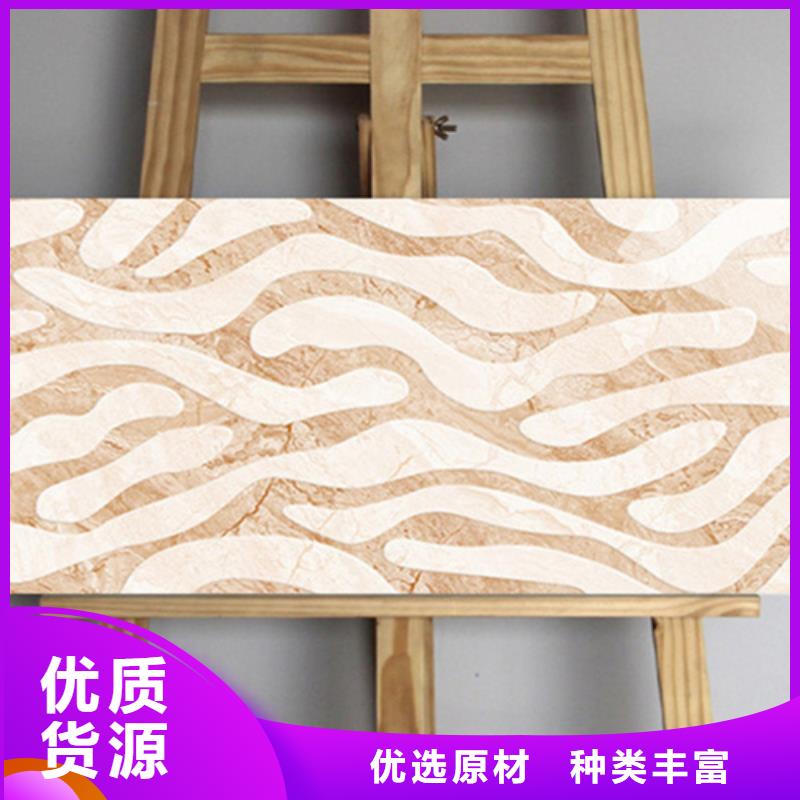 内墙砖_【仿古砖】经久耐用