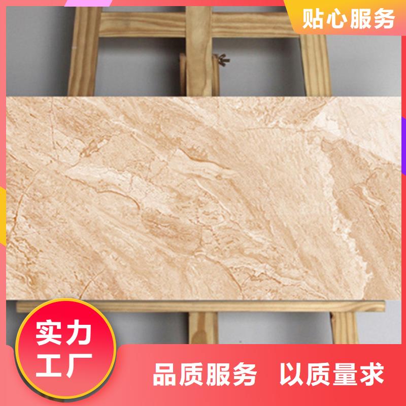 定制工程瓷砖的批发商