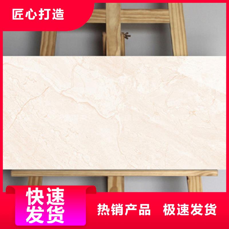条纹内墙砖厂