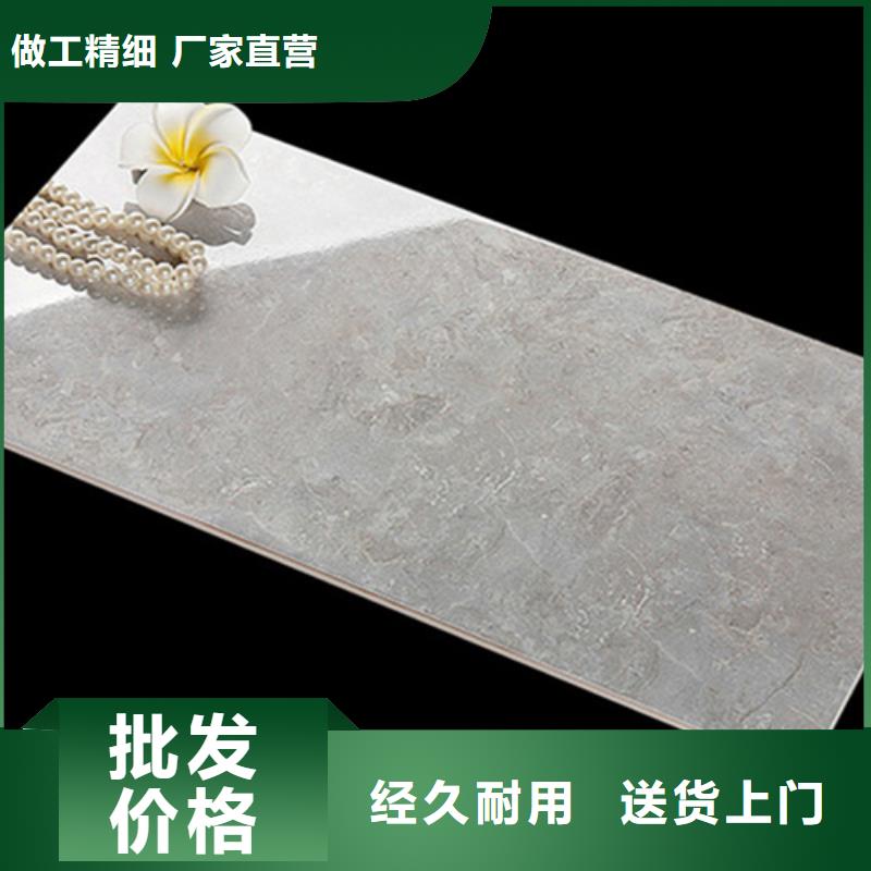 内墙砖仿古砖厂家品质商家