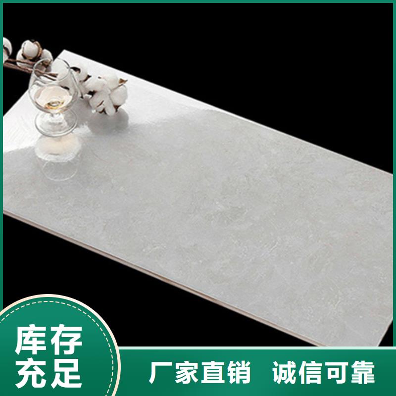 选购工程内墙砖-实体厂家可定制
