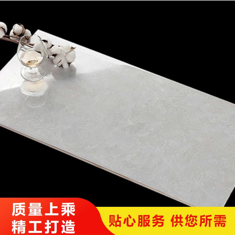 别墅装修墙面砖厂家联系电话