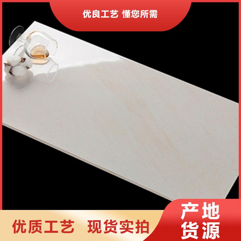 内墙砖【仿古砖】供货及时