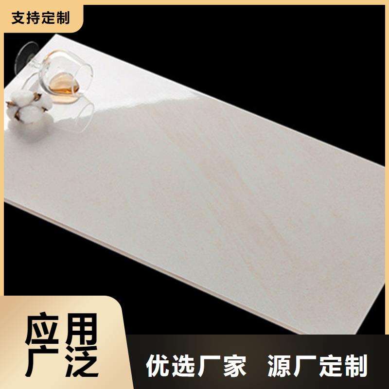 优质墙面砖的厂家