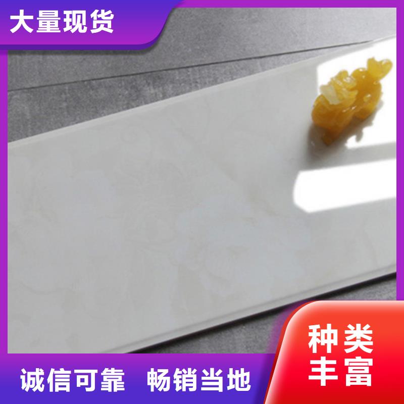 纹理内墙砖厂家特惠