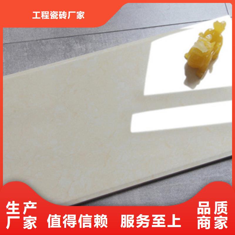 内墙砖,地板砖发货迅速