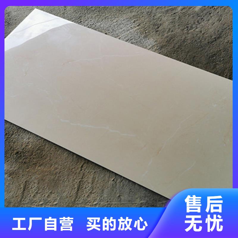 浴室内墙砖生产厂家