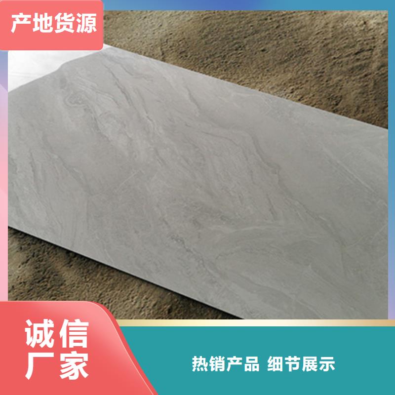 内墙砖地板砖严格把关质量放心