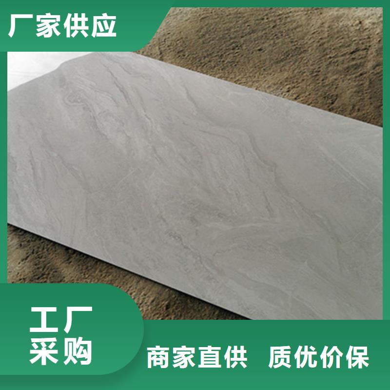 家装内墙砖厂
