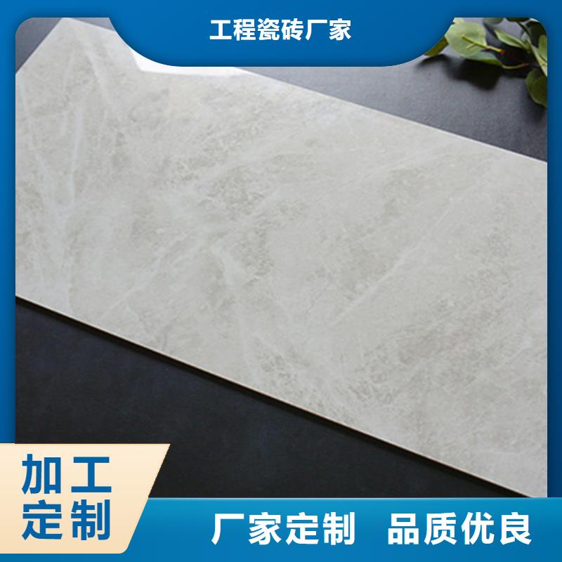 内墙砖地板砖注重细节