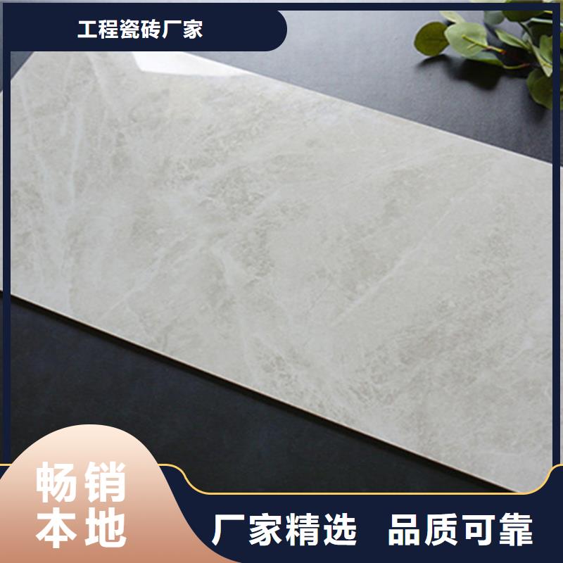 白沙县纹理内墙砖厂家优选