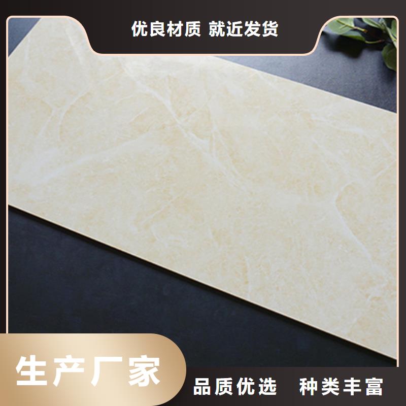 内墙砖仿古砖您身边的厂家