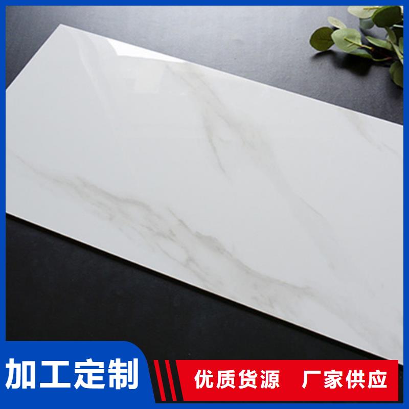别墅装修墙面砖免费邮寄样品