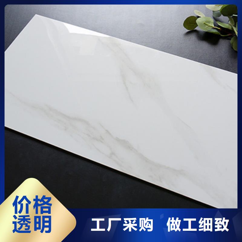 采购400*800全瓷内墙砖必看-经验丰富