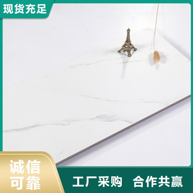 内墙砖地板砖品类齐全
