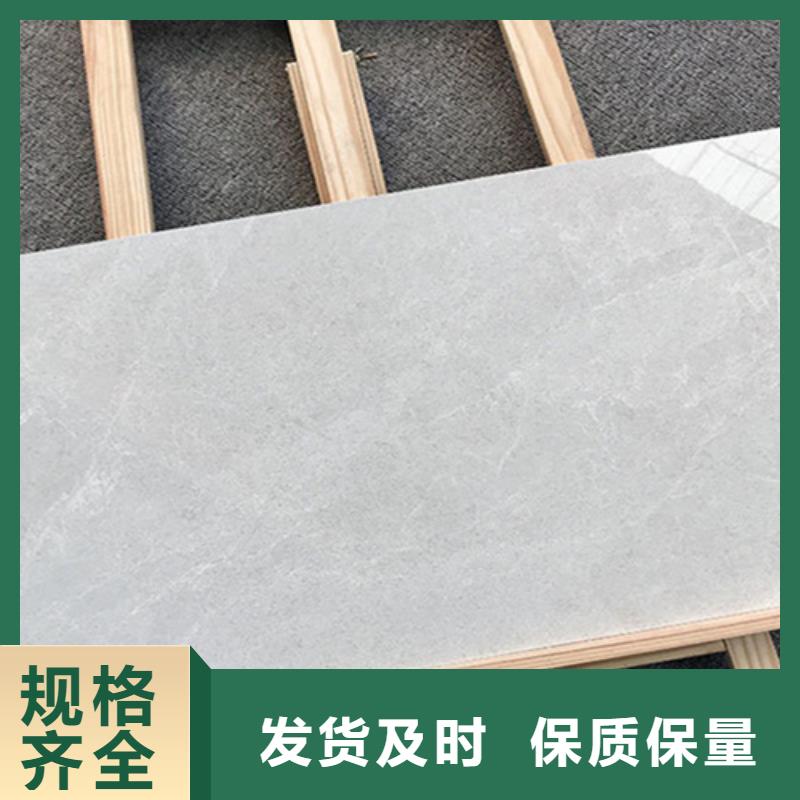 别墅装修墙面砖免费邮寄样品
