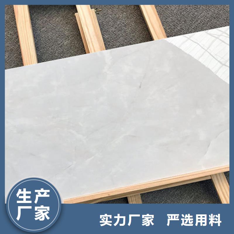 别墅装修墙面砖厂家联系电话