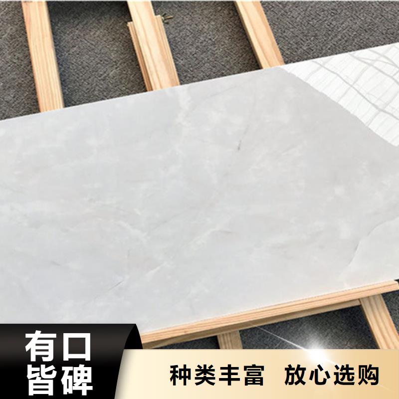 内墙砖-地板砖生产厂家