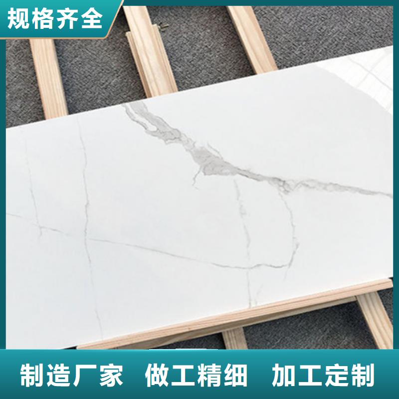 ##纯色内墙砖厂家