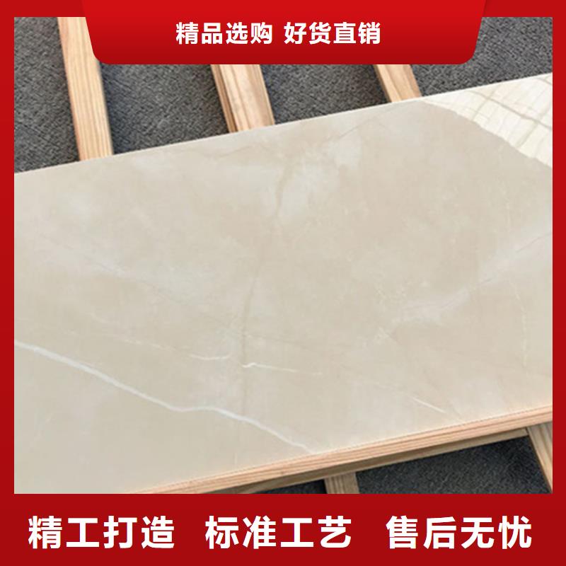 规格齐全的全瓷墙砖批发商