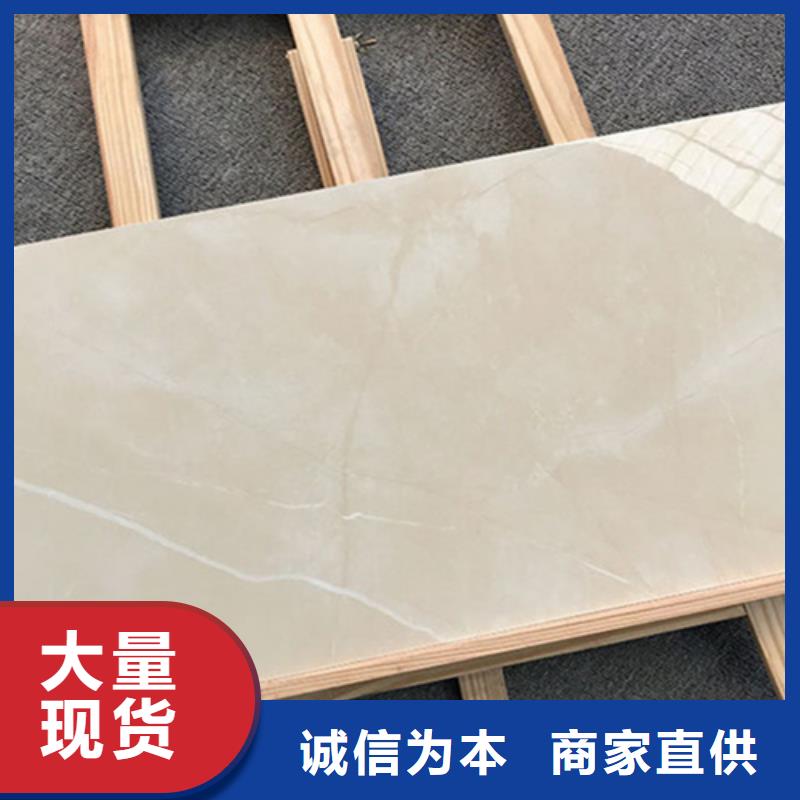 彩色内墙砖厂家联系方式