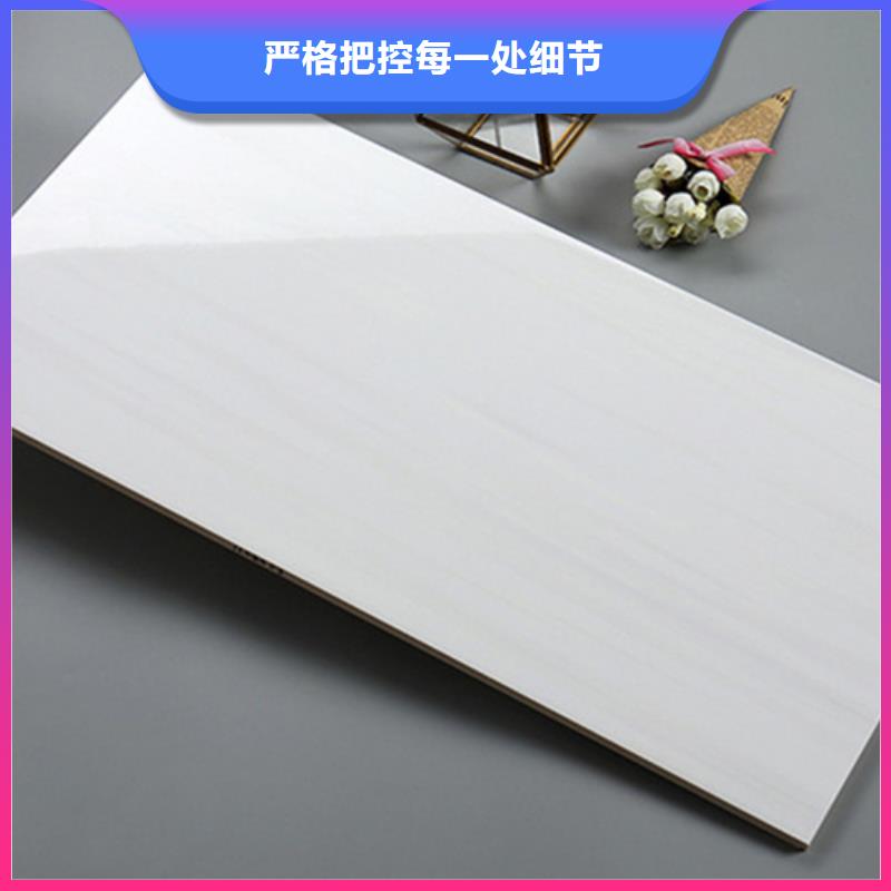 玻化内墙砖厂