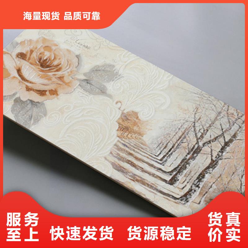 优质全瓷墙砖-全瓷墙砖厂家