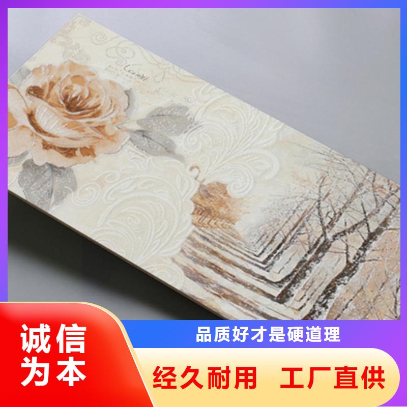 采购爵士白内墙砖必看-质量优