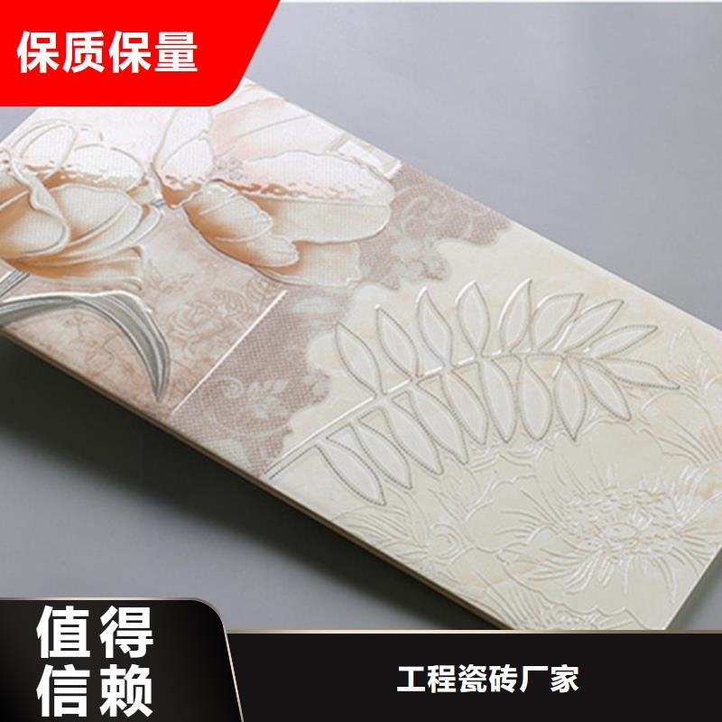 爵士白墙砖厂家-诚信经营