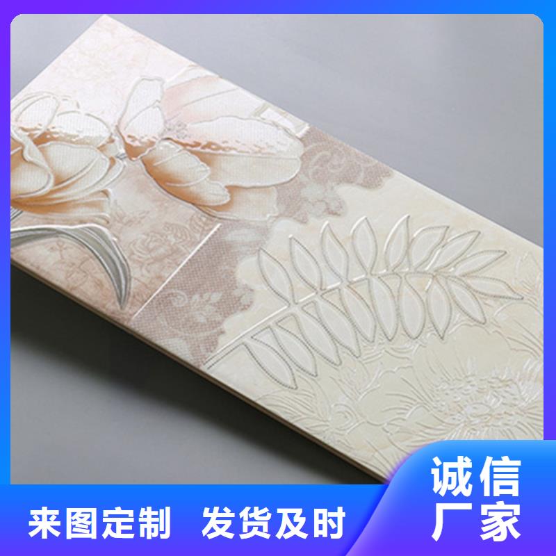#镜面内墙砖#厂家现货