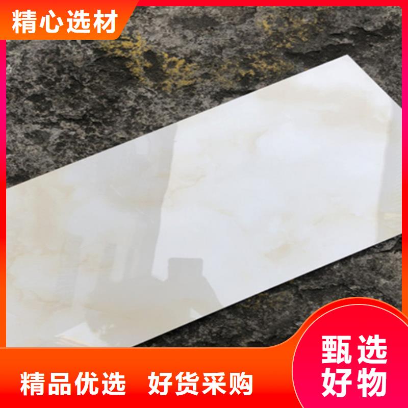 内墙砖地板砖厂家精工打造