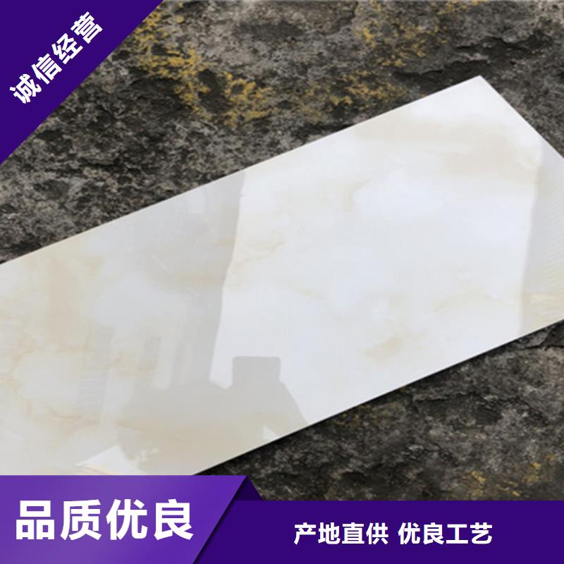 全瓷内墙砖选全瓷内墙砖厂家