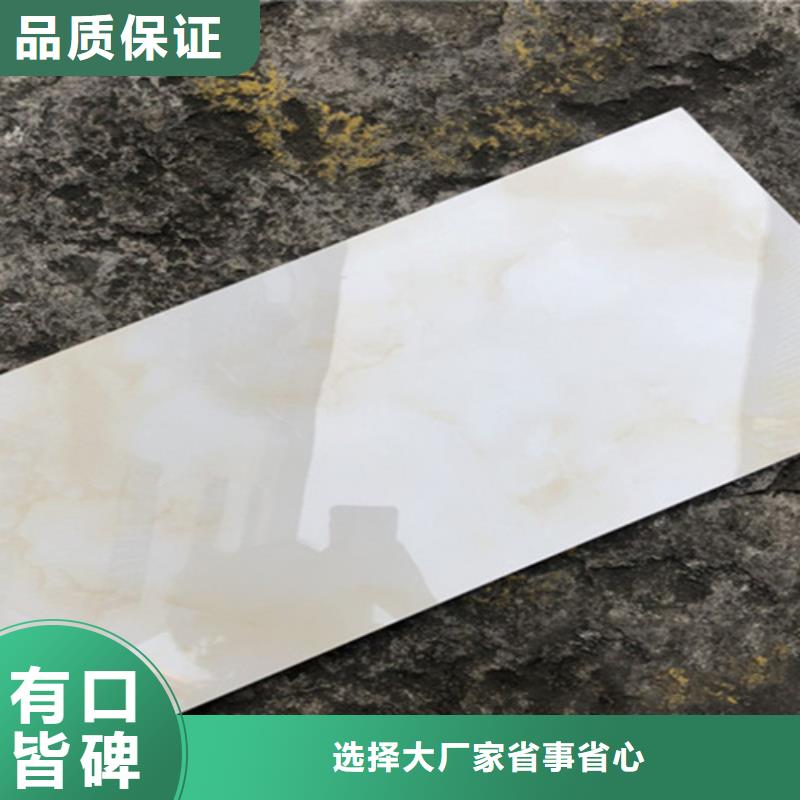 采购400*800全瓷内墙砖必看-经验丰富