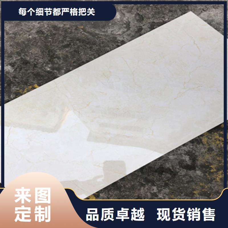 工程墙面砖成功案例