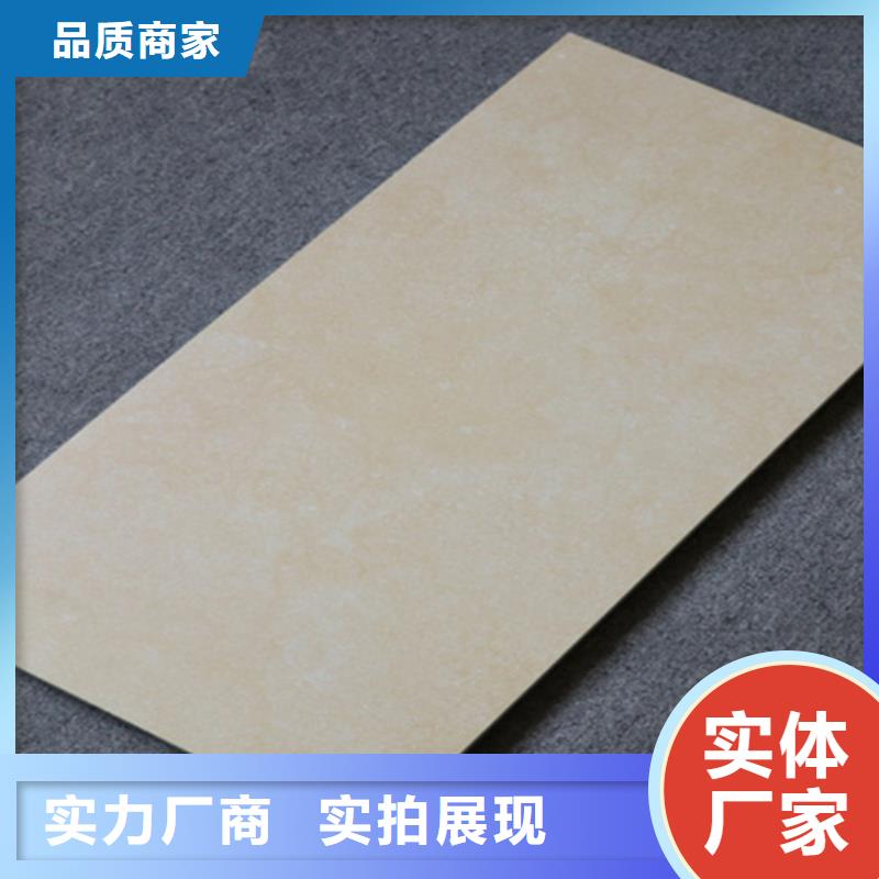 高清喷墨内墙砖厂家