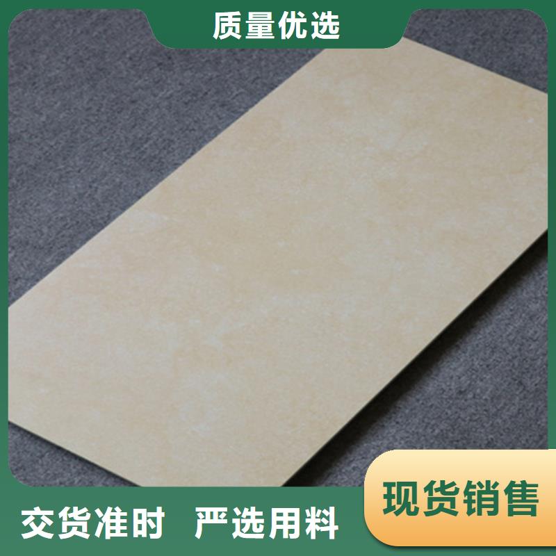 墙面砖现货批发