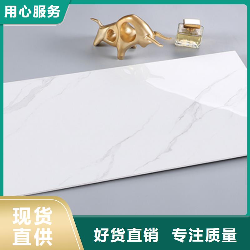 内墙砖地板砖海量现货