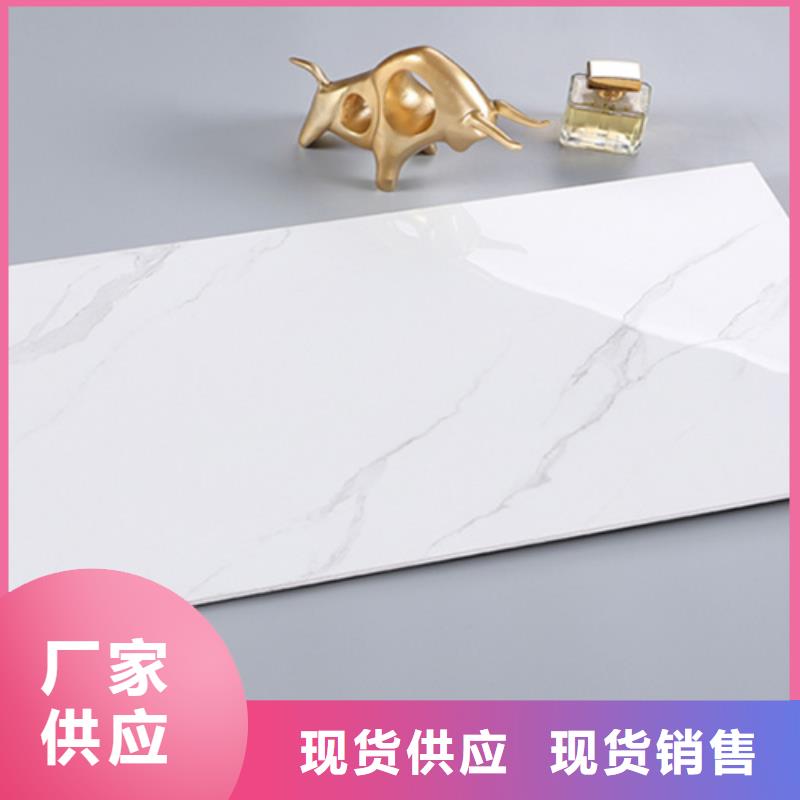 陶瓷内墙砖厂家联系方式