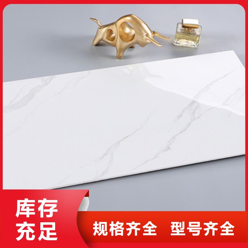 内墙砖地板砖注重细节