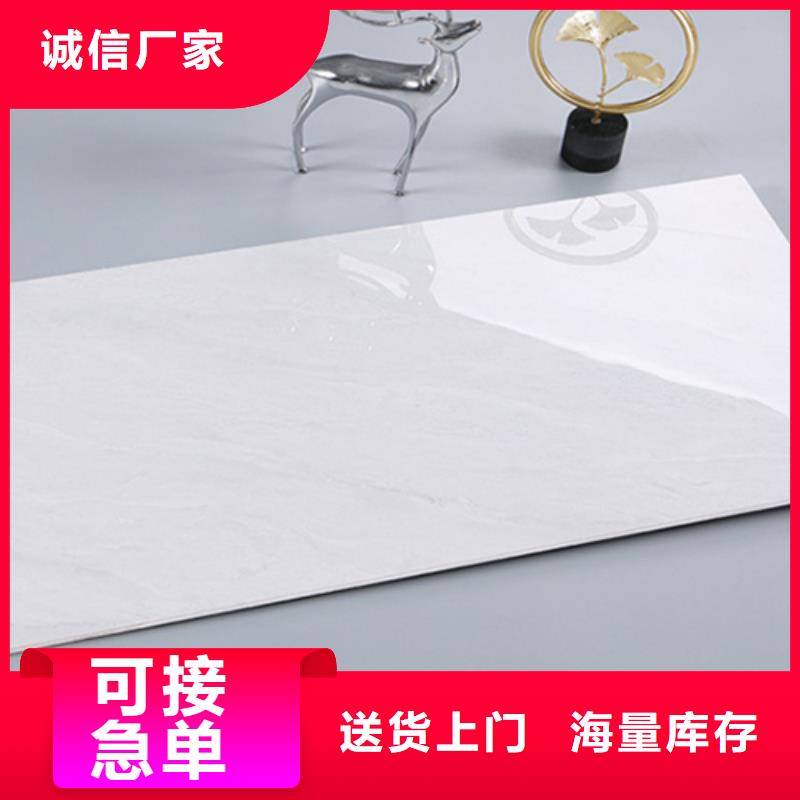 供应工程专用内墙砖_生产厂家