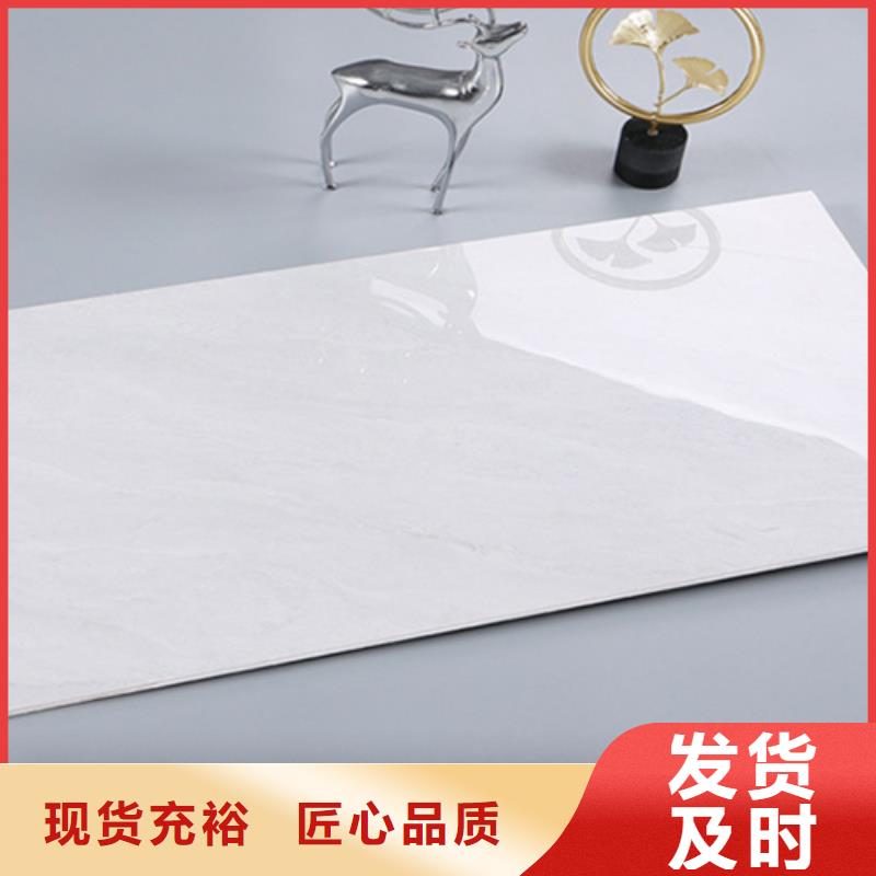 廉租房墙砖电话订购热线