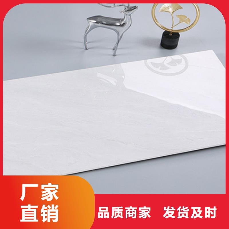 300*600工程瓷砖优良品质