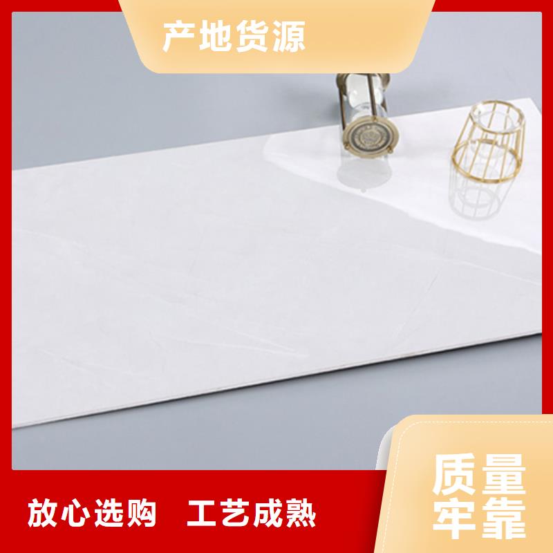 镜面内墙砖厂家发货及时